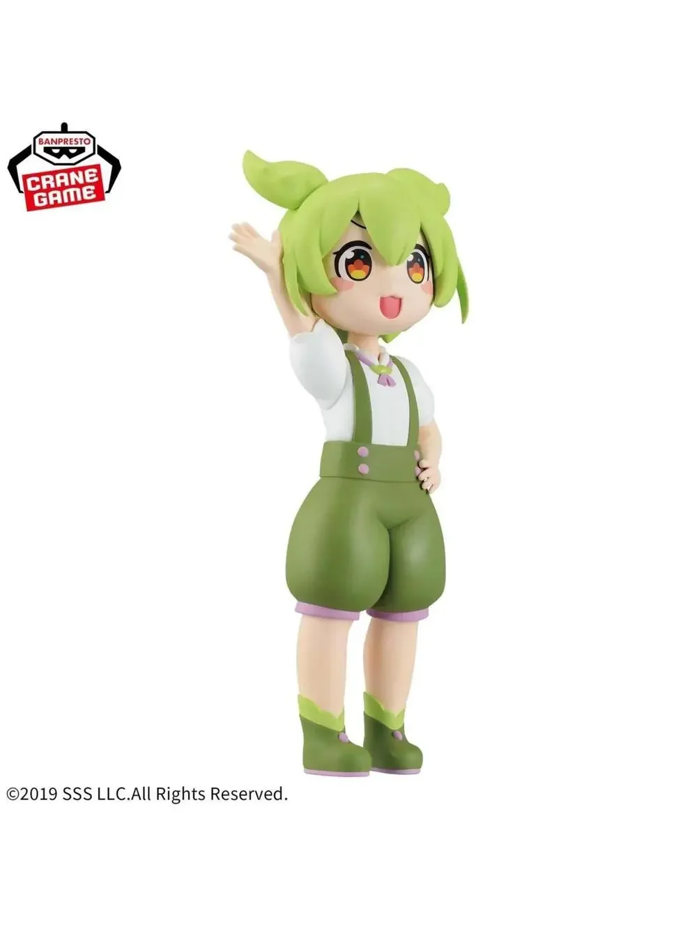 Banpresto Zundamon Figure Tohoku Zunko Project Kawaii Anime Prize US Seller